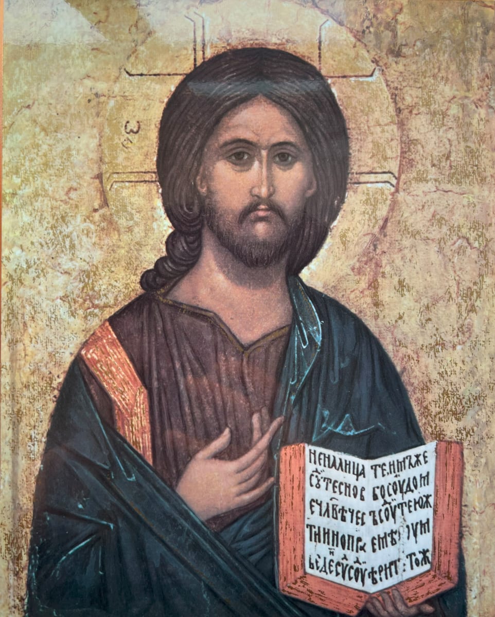 Untitled Jesus Icon by Unknown, Image 1.