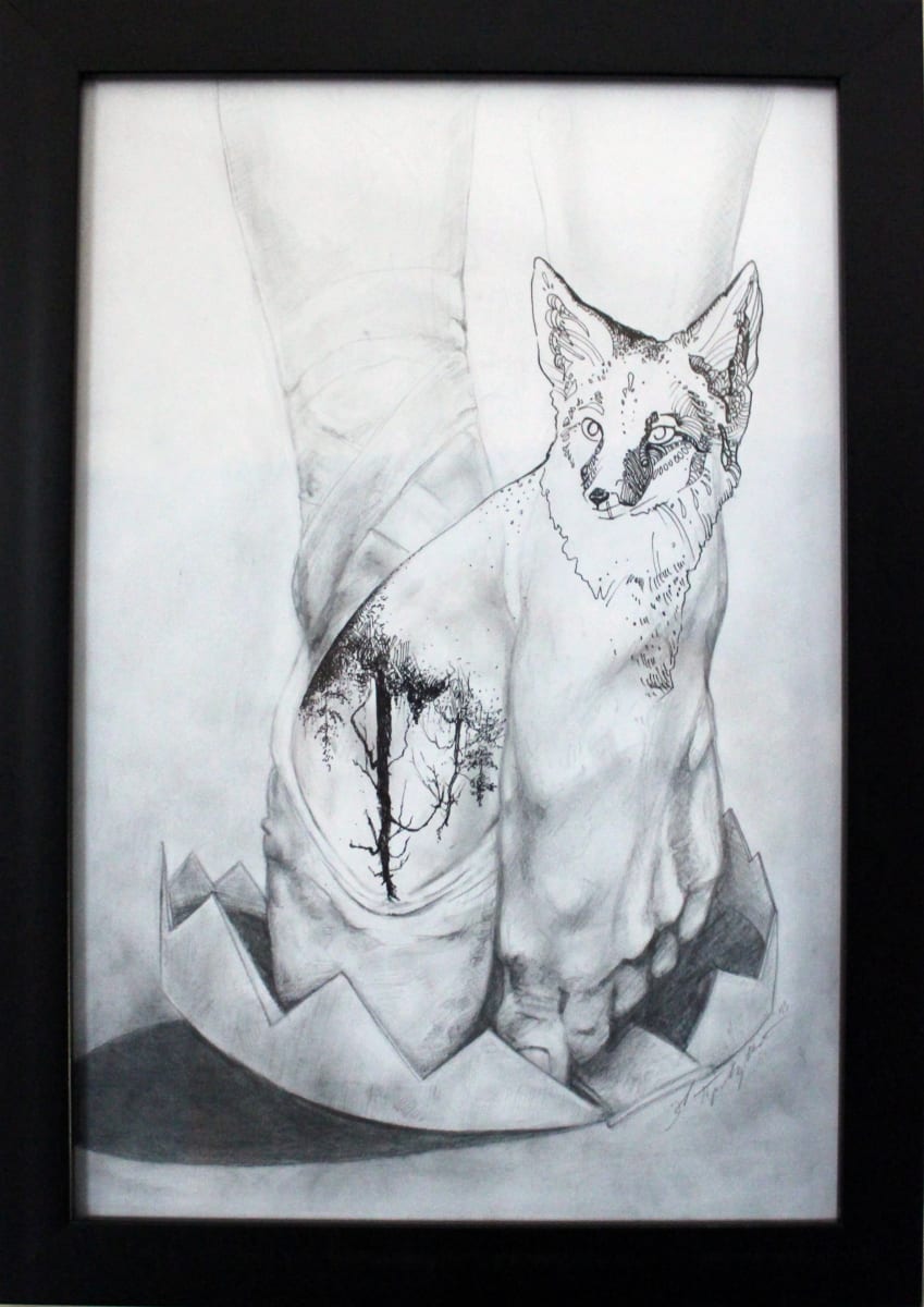 It's All A Trap by Katerina Pravda, Image 1.