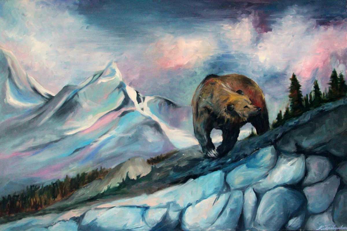 Bear Necessities by Katerina Pravda, Image 1.