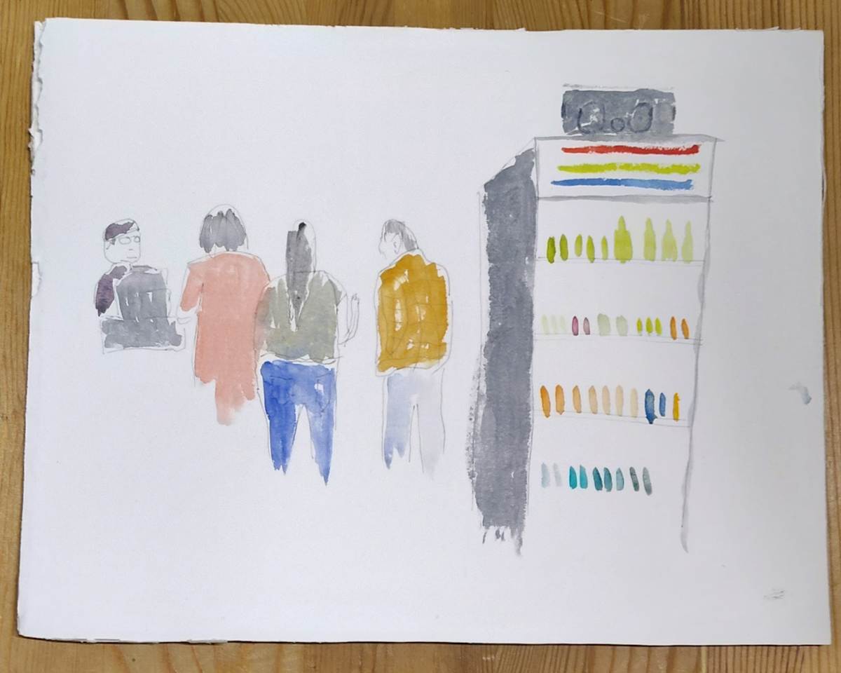Segundo Coffee Lab II by Paul Shain, Image 1.