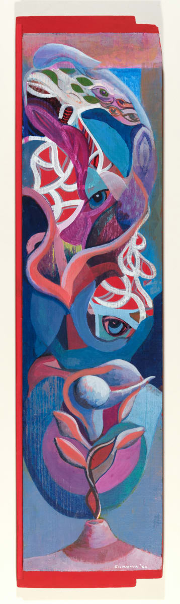 Absolute by Eric  Eickmann, Image 2.