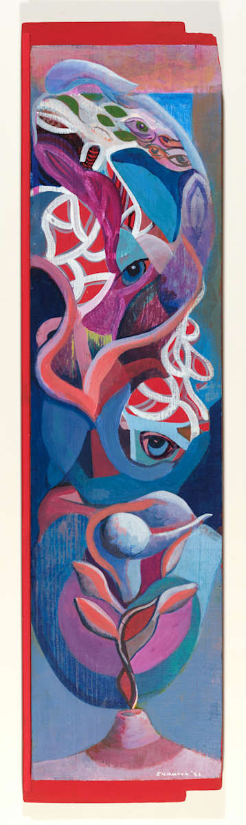 Absolute by Eric  Eickmann, Image 2.