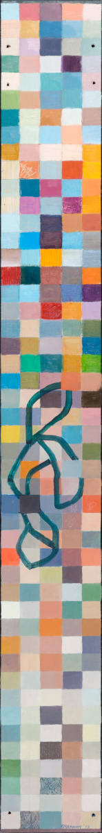 Addition by Eric  Eickmann, Image 1.