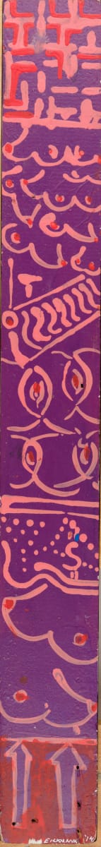 Antimere by Eric  Eickmann, Image 2.