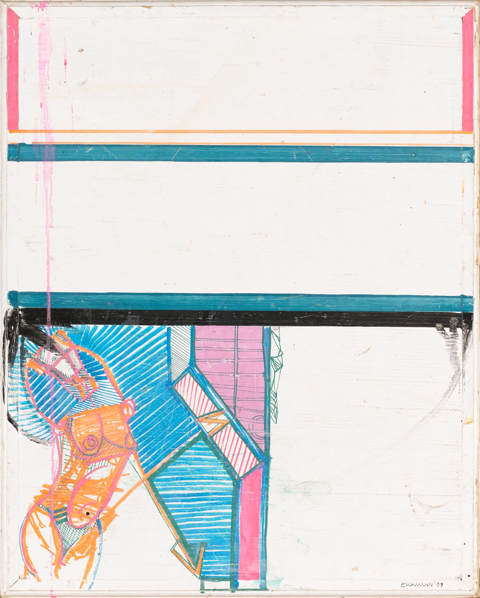 Blank by Eric  Eickmann, Image 10.