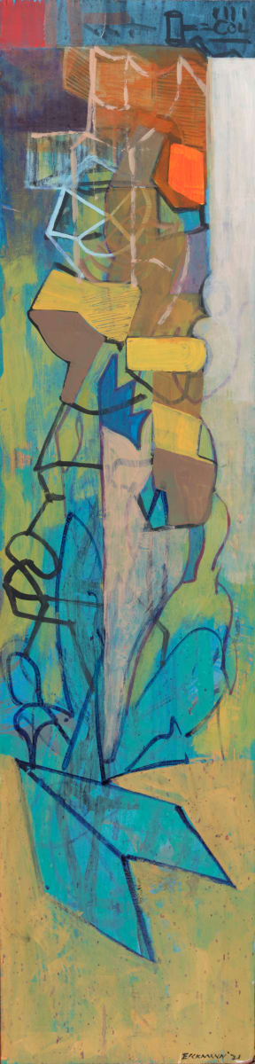 Cellenius by Eric  Eickmann, Image 1.