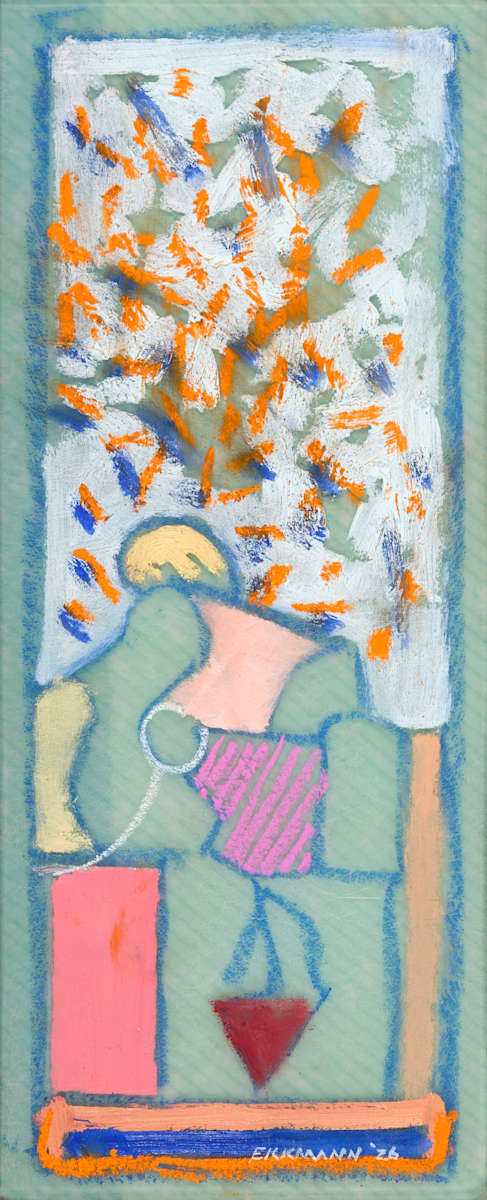 Coalesce by Eric  Eickmann, Image 1.