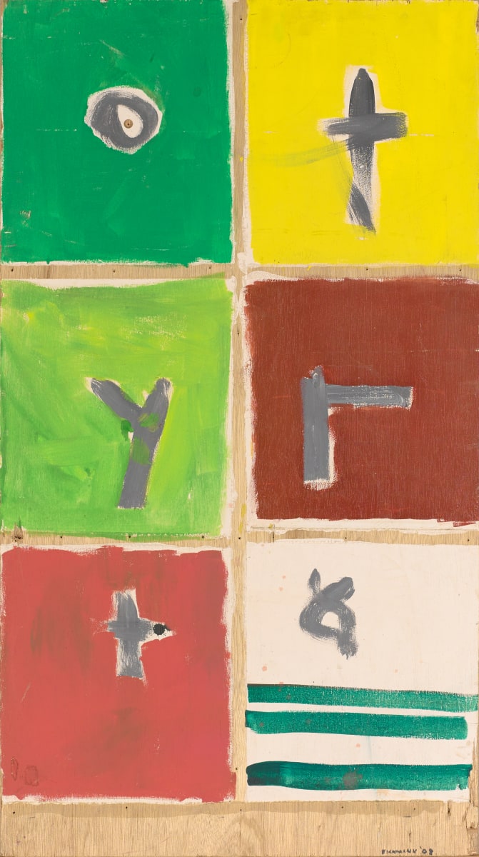 Letter by Eric  Eickmann, Image 4.