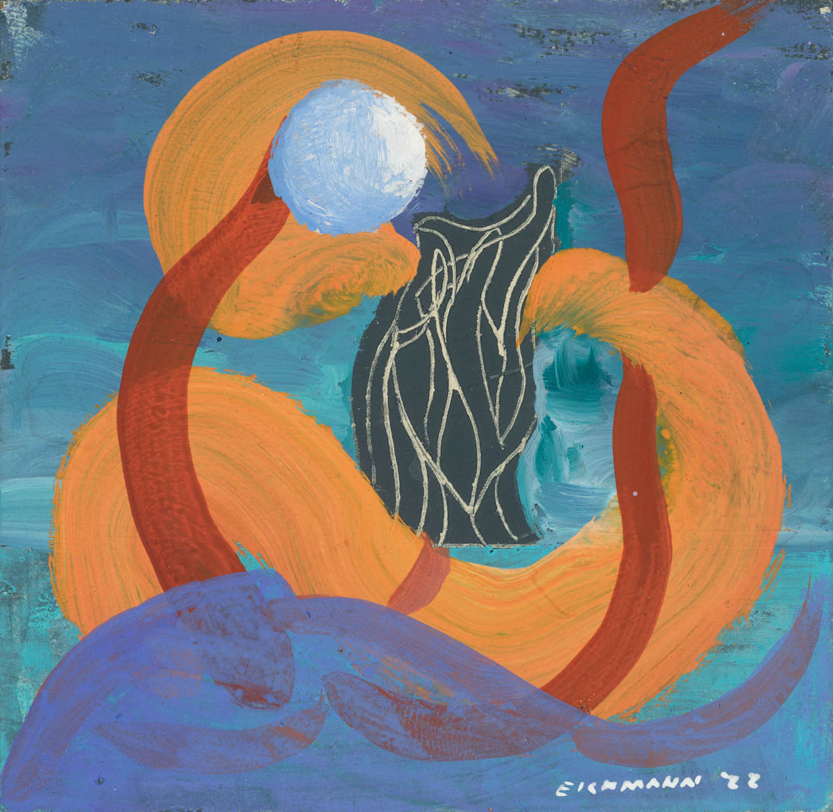 Phasal by Eric  Eickmann, Image 1.