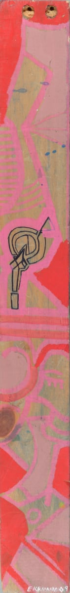 Pyxidium by Eric  Eickmann, Image 1.