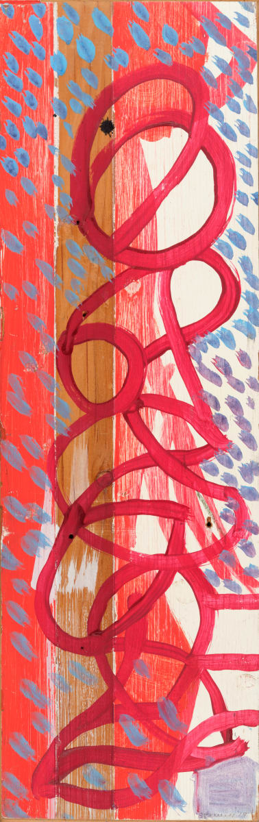 Reign by Eric  Eickmann, Image 1.