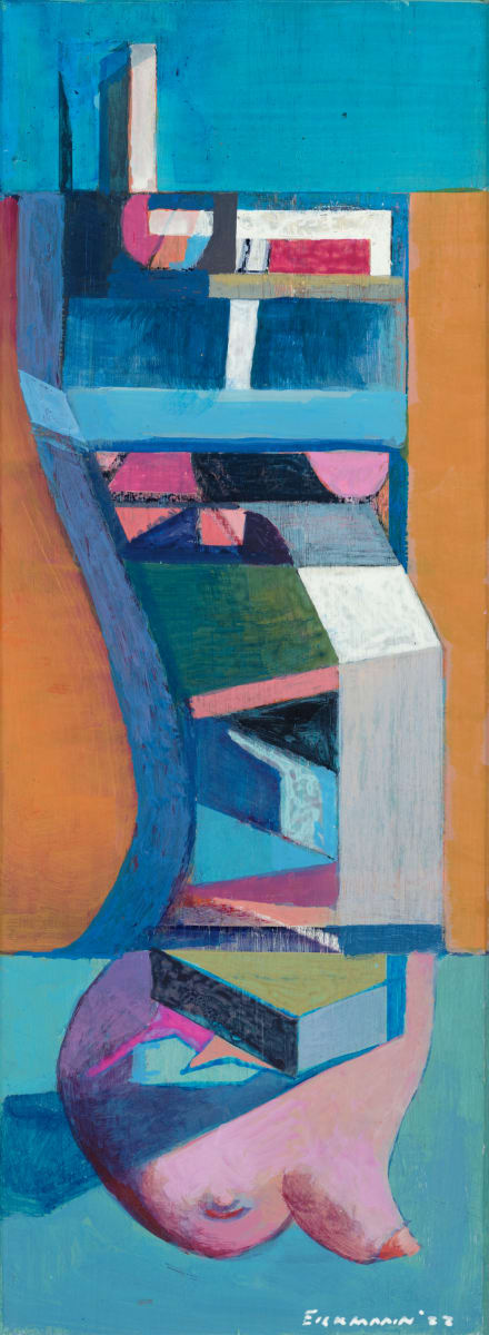 Serpentine by Eric  Eickmann, Image 1.