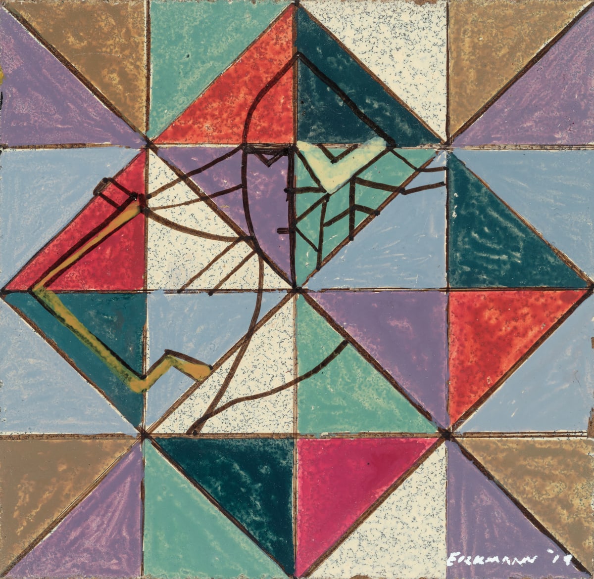 Theme by Eric  Eickmann, Image 1.