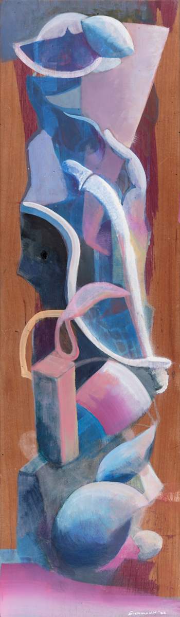 Undergird by Eric  Eickmann, Image 1.