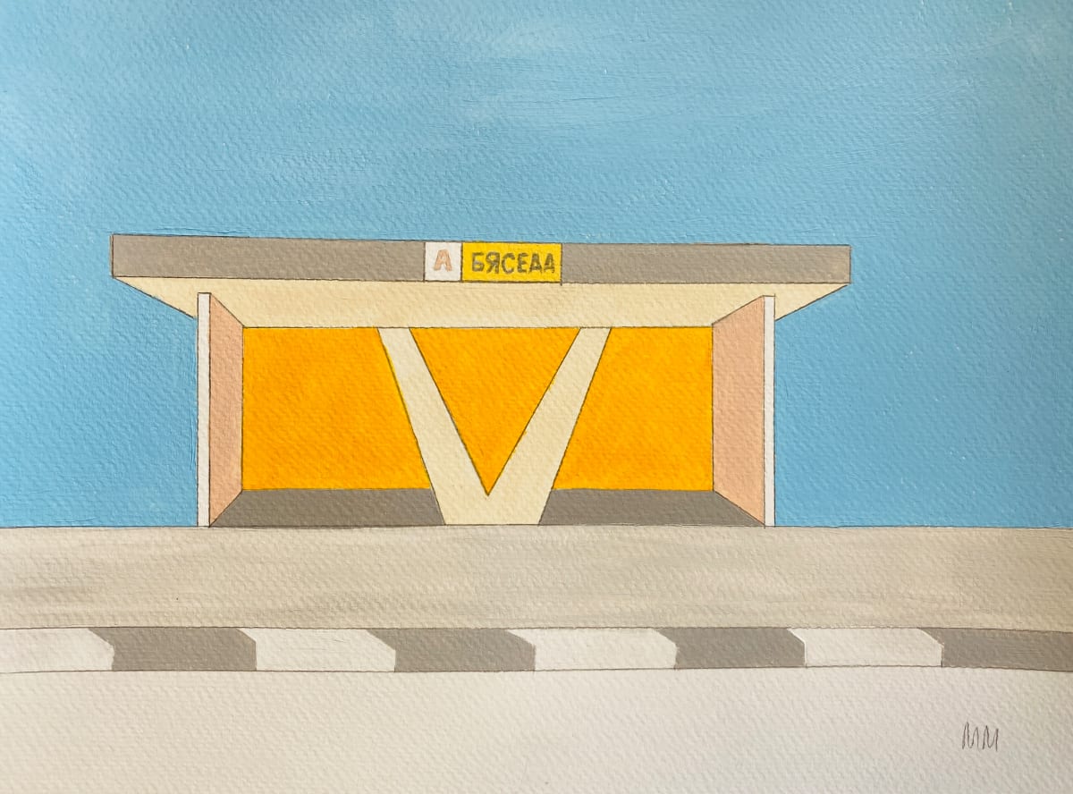"V Shoebox Bus Stop" by Michelle Mullet, Image 1.