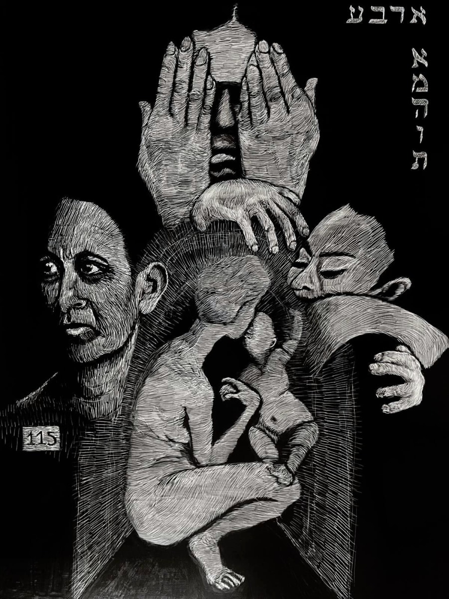 Four Mothers (Board #4) by Maya Leites 