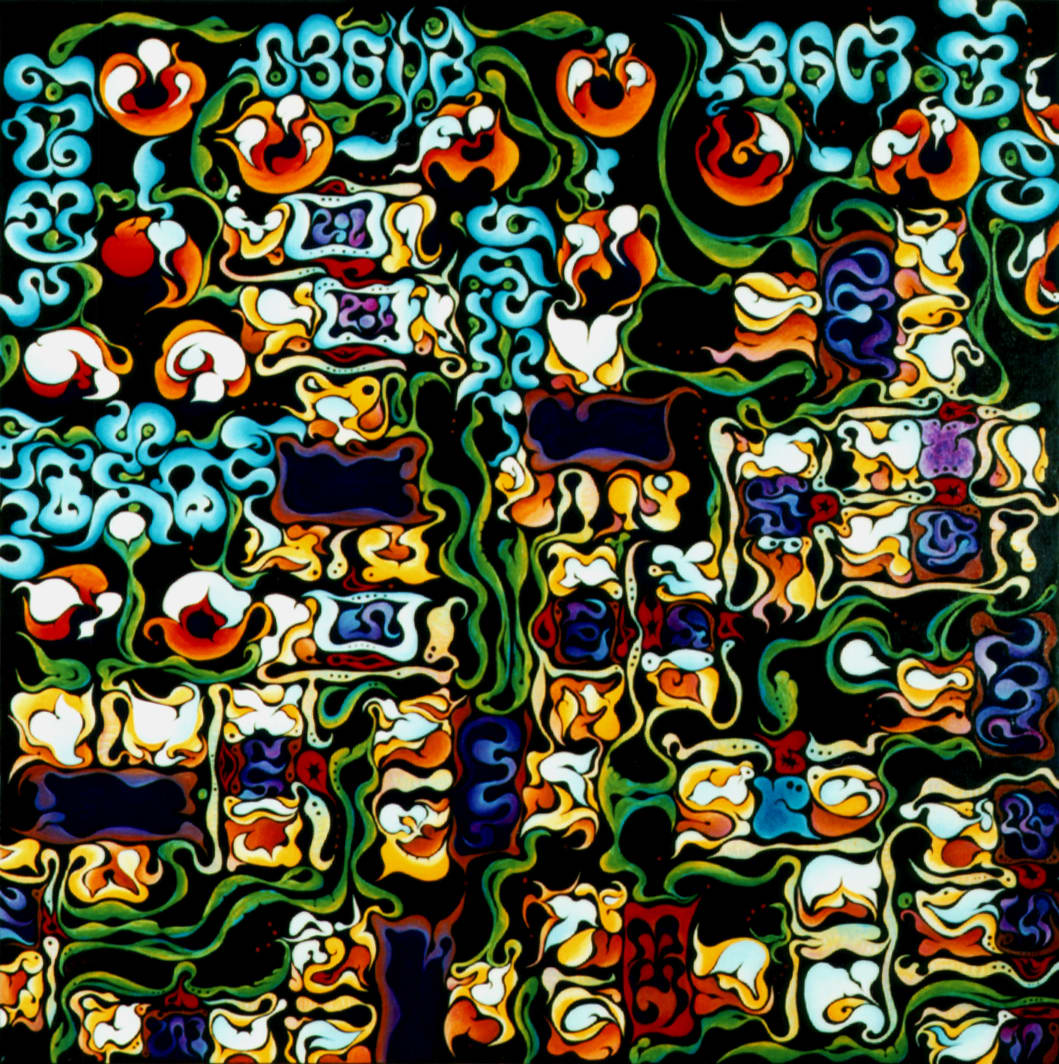 Circuit Circus by Amy Ferrari, Image 1.