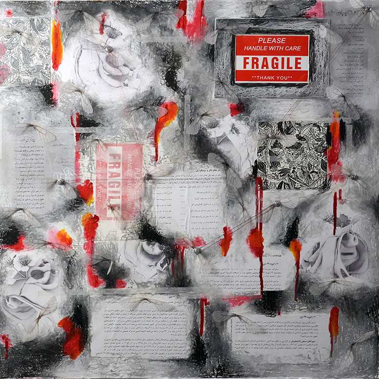 Fragile by Somaya Etemad 