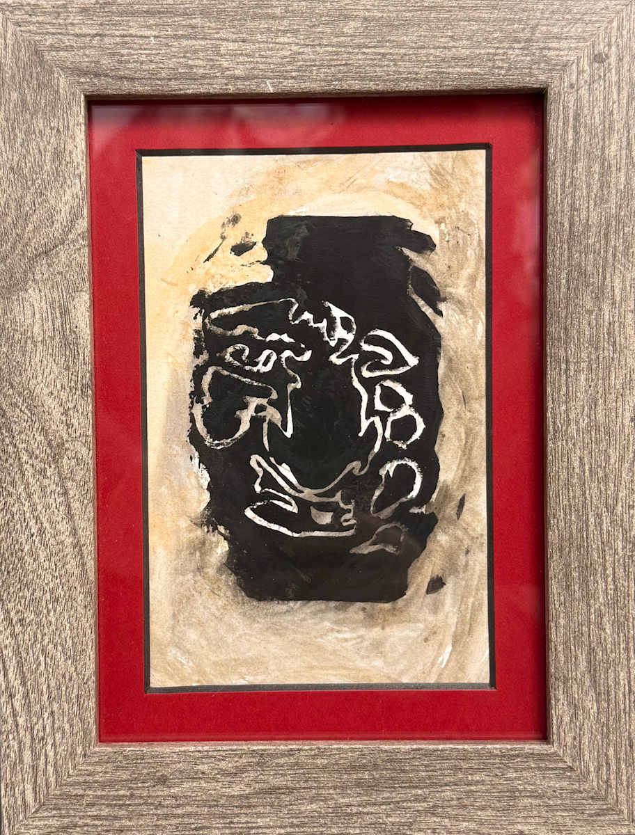 Darkened Face by David Stewart Klein, Image 1.