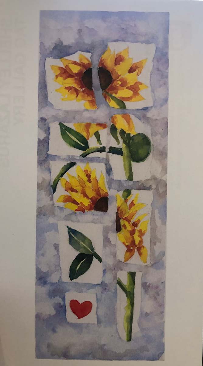 Clouds Got in the Way - Sunflower by Shelley Lazarus, Image 1.