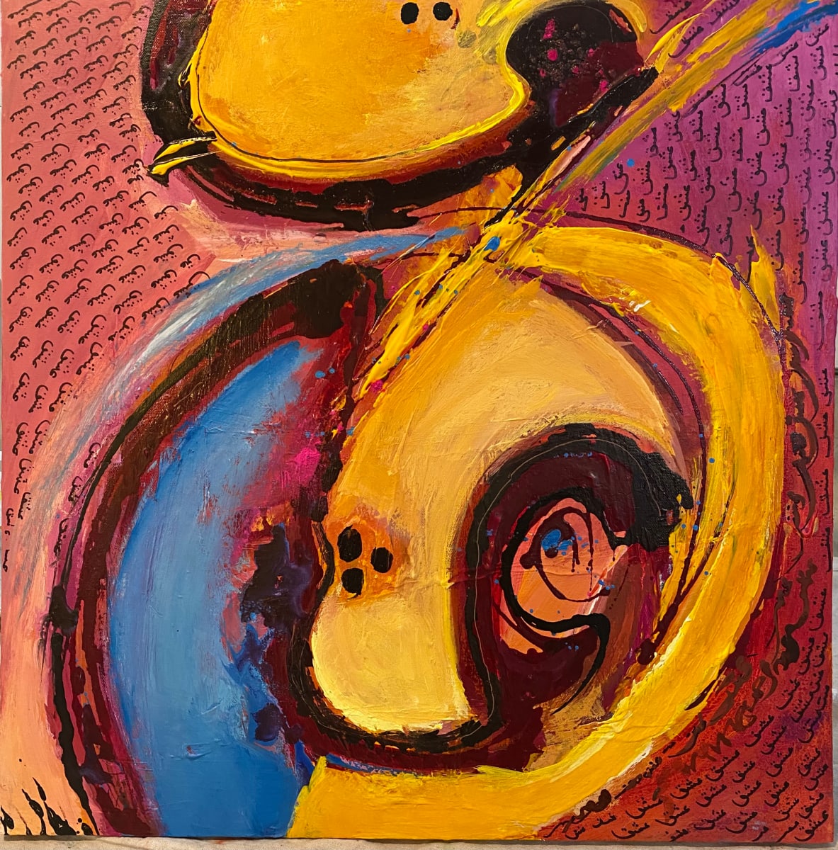 Love “Eshgh” by Negin Haghighi-Mismas, Image 1.