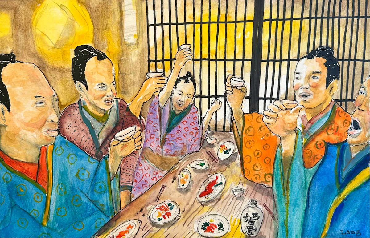 Kanpai! by David Lang, Image 1.