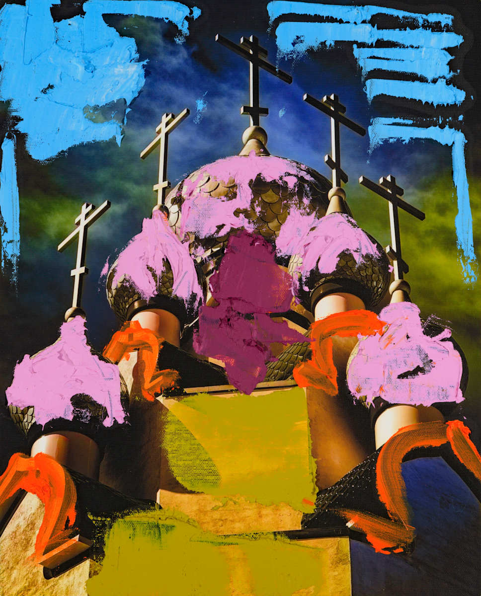 Icons Interrupted by Don Saban, Sharon Cannon, Image 1.