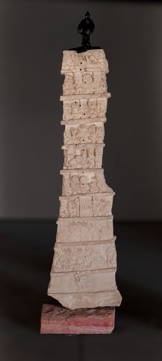 Free Speech: Bush Stone Totem by James Anderson Lewis 