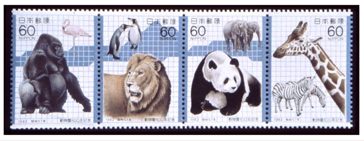 Nippon Animals by Gary Polonsky, Image 1.