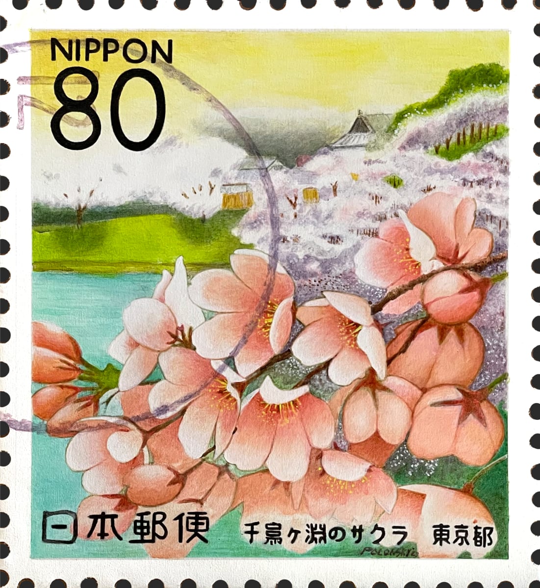 Nippon Blossoms by Gary Polonsky 