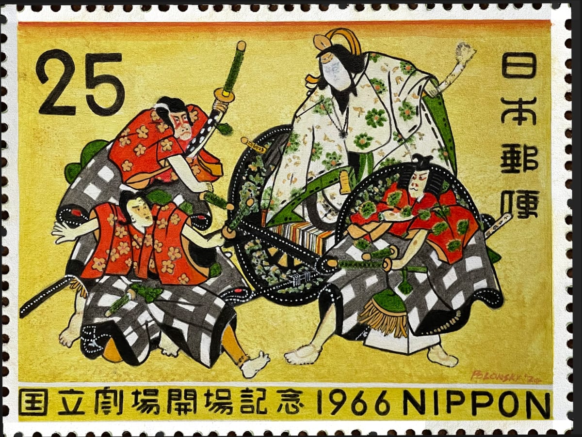 Samuria Soldiers by Gary Polonsky, Image 1.