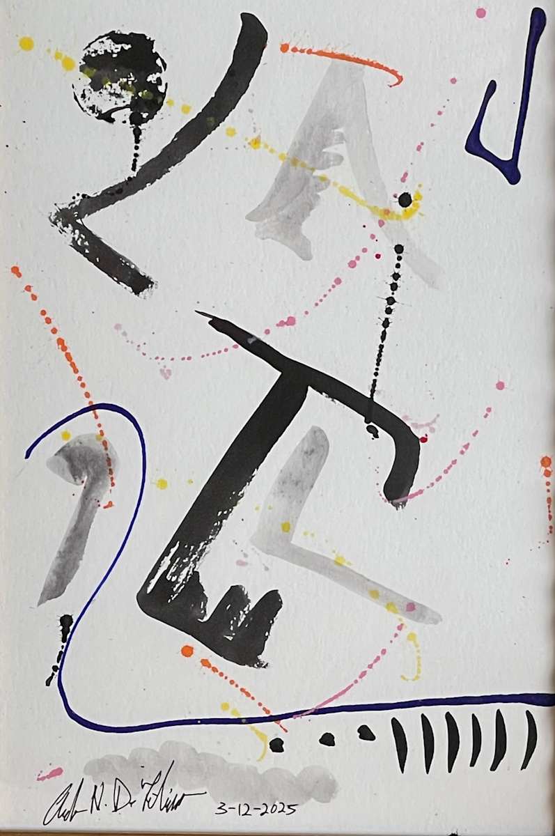 Abstract L-623  ** by Angelo DeFilippo, Image 1.