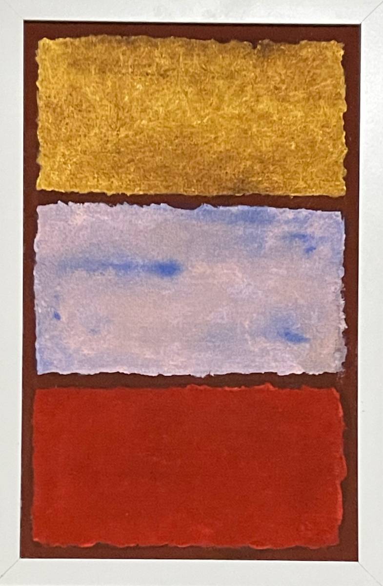 Untitled 25 by Angelo DeFilippo, Image 1.