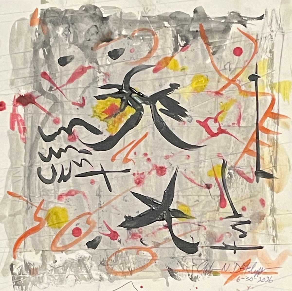 Untitled 36 by Angelo DeFilippo, Image 1.