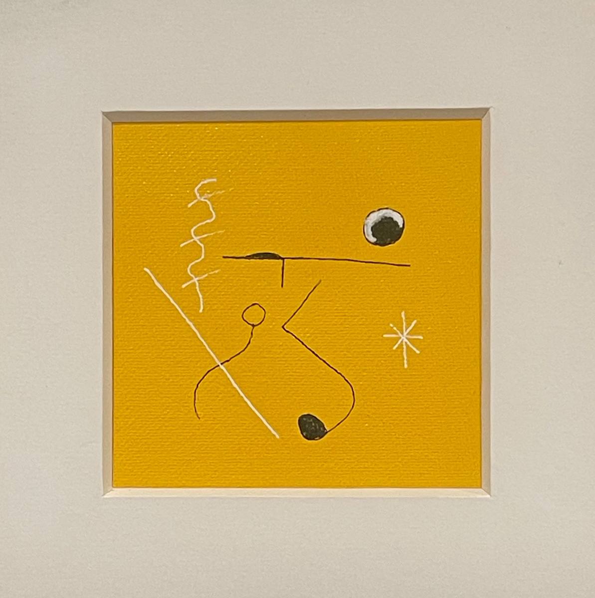 Untitled 45 by Angelo DeFilippo, Image 1.
