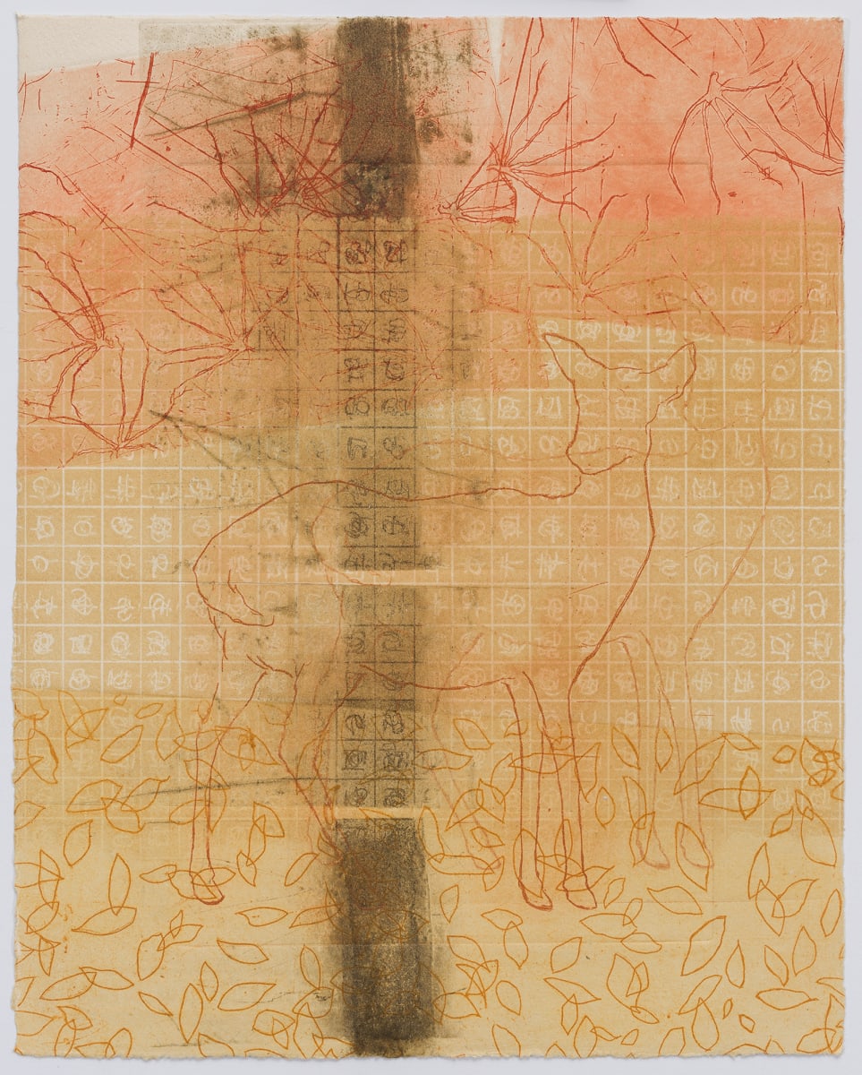 Medows (Glanz/Glance) Study 2 by Kris Iden, Image 1.