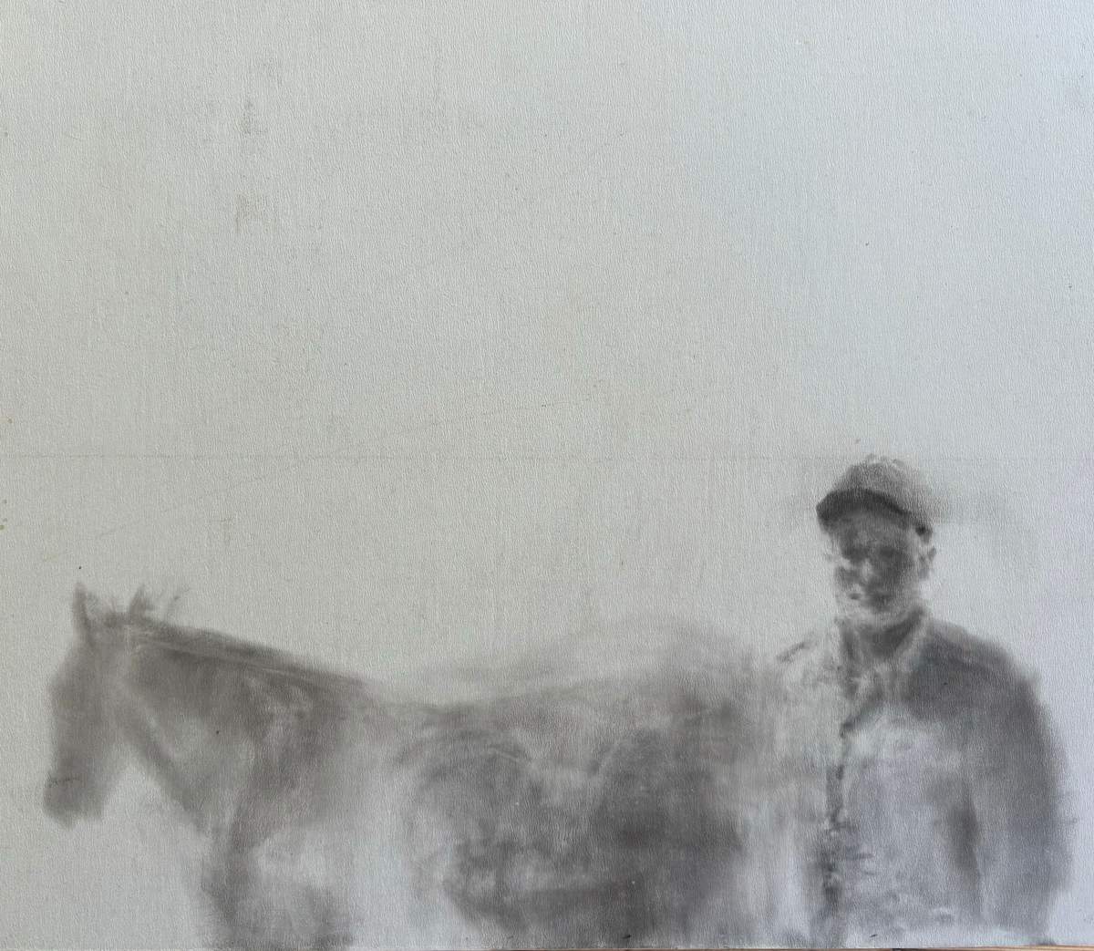 Jimmy by Pam Black, Image 1.