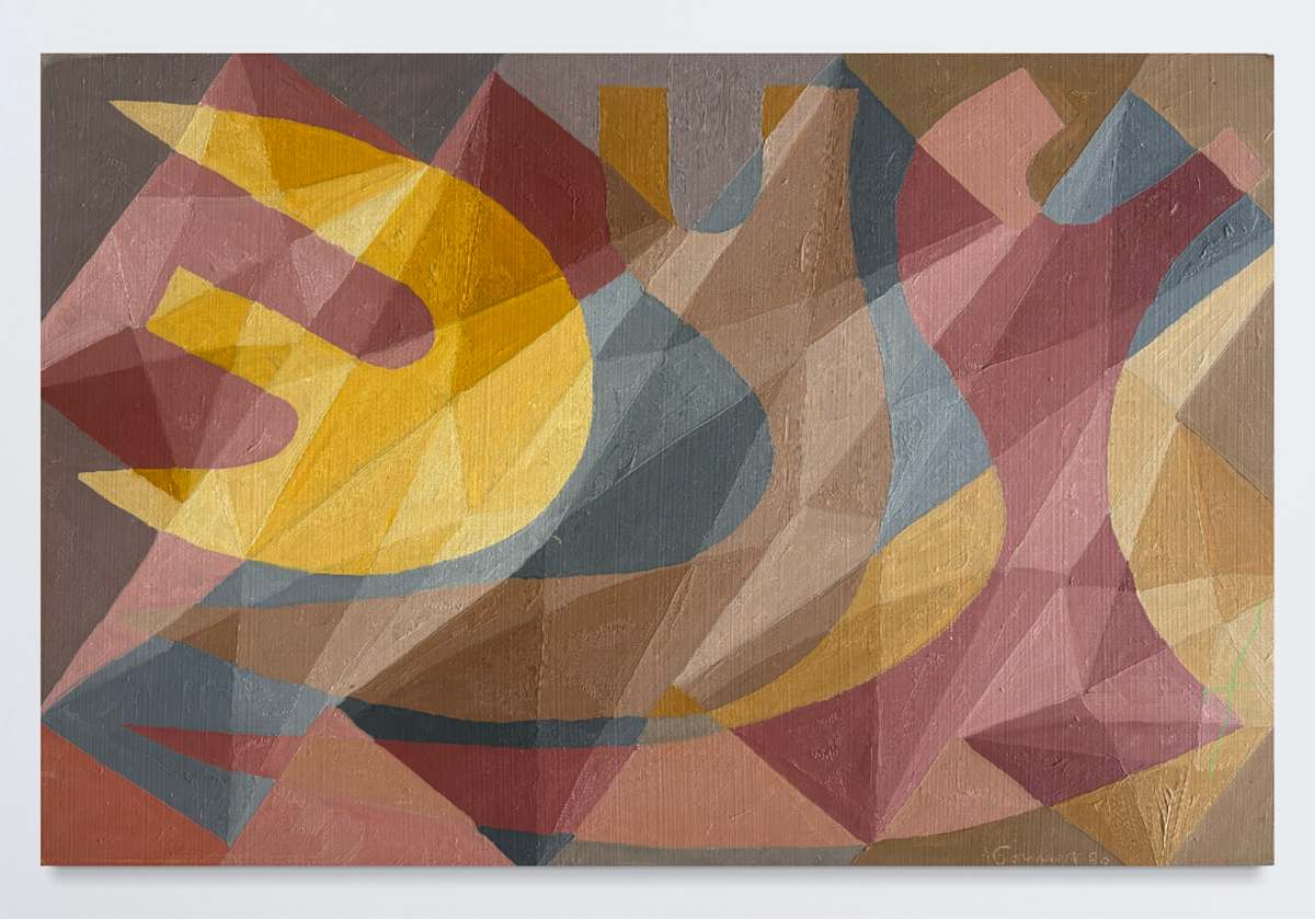 Huile 1980 by Tony Gonnet, Image 2.