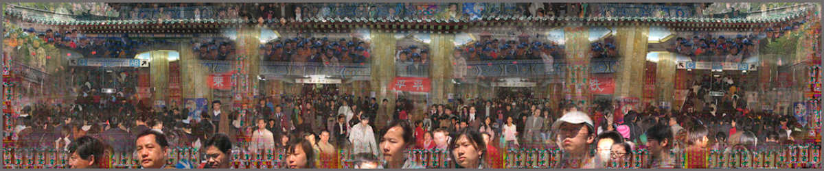 Global Underground - Beijing by V&N Cherkashin 