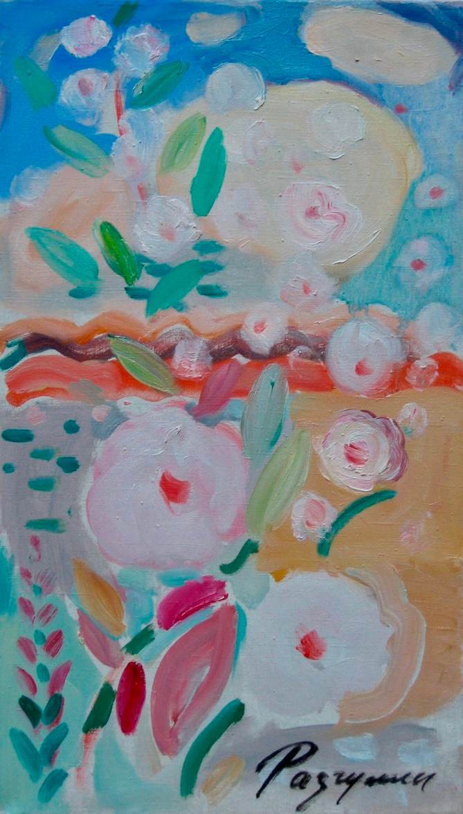 Flowering Bush by Victor Razgulin 