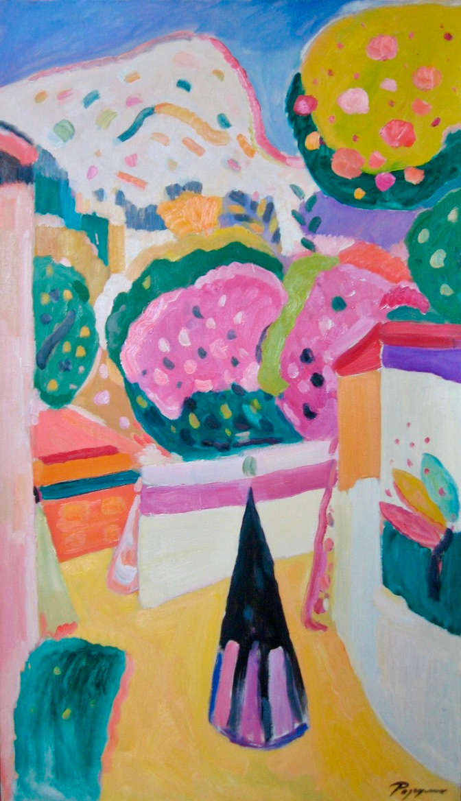 Landscape with a Mountain by Victor Razgulin 