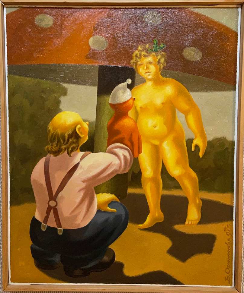 Puppet Master by Vladimir Ovchinnikov 