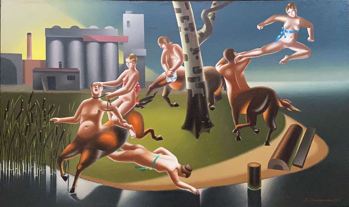 Battle between Centaurs and Amazonian by Vladimir Ovchinnikov 