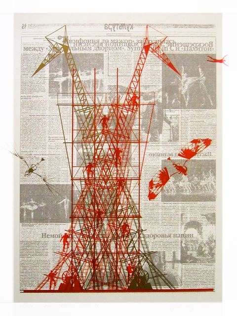 Red Tower by Yuri Avvakumov 