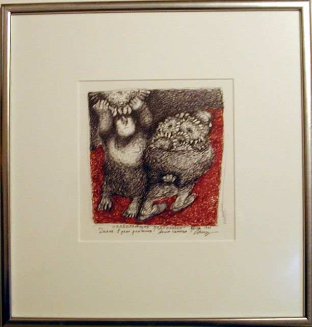 Carrying Sunflowers by Aleksey Begov 