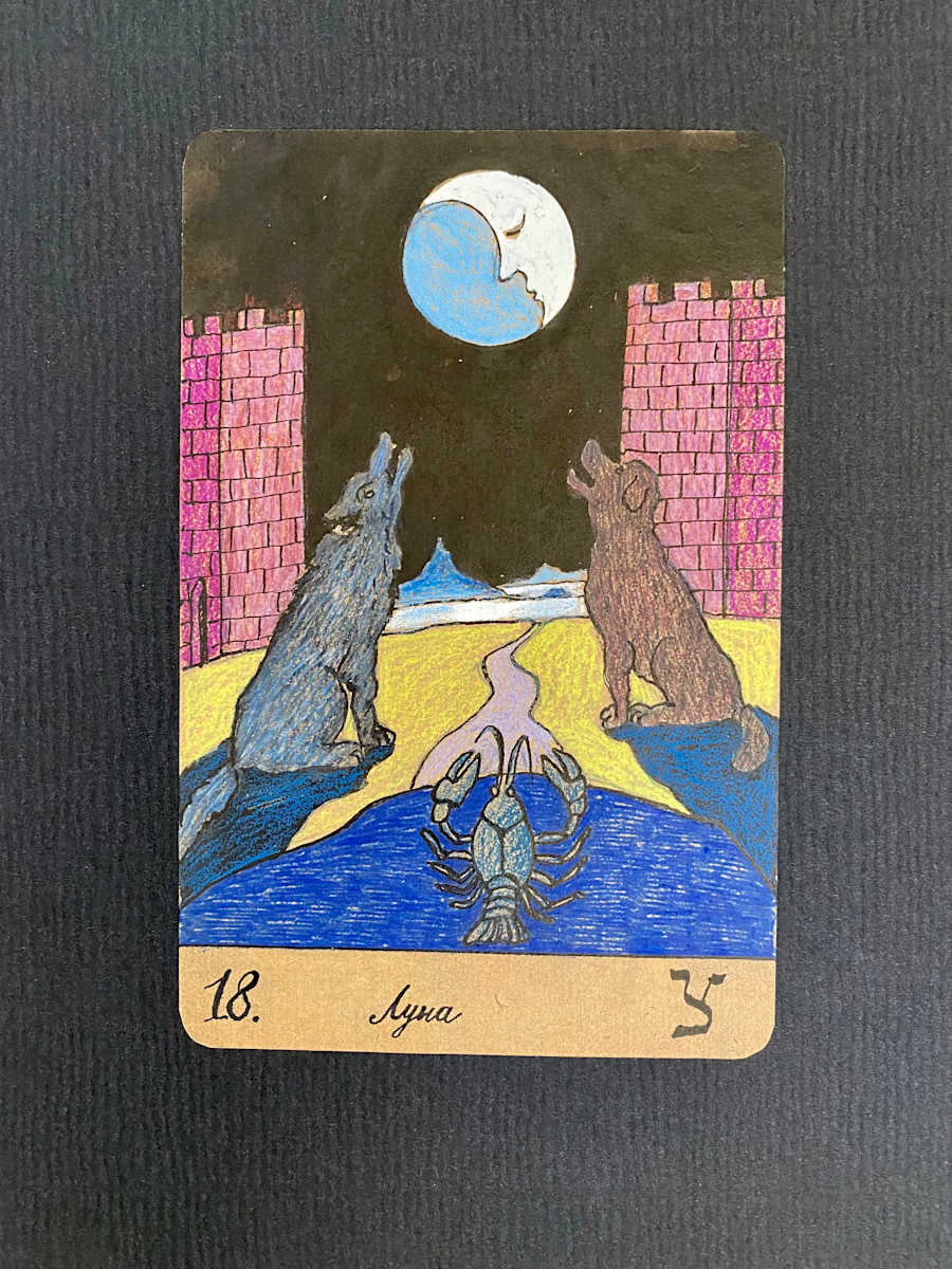 Moon by Victor Pivovarov 