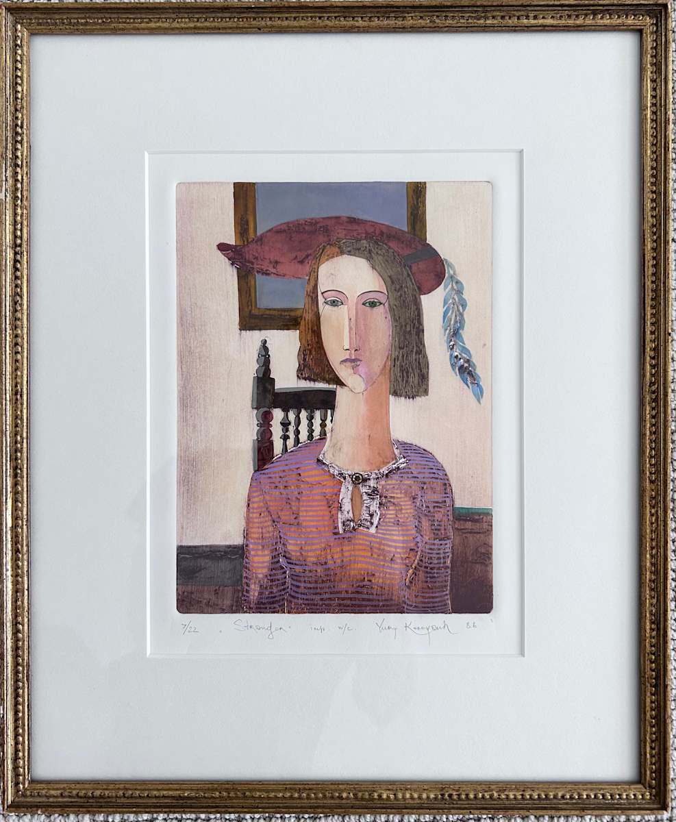 Stranger by Yuri Kokoyanin 