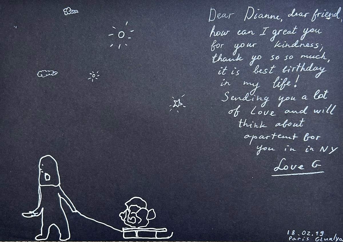 Dear Dianne by GLUKLYA Natalia Pershina 