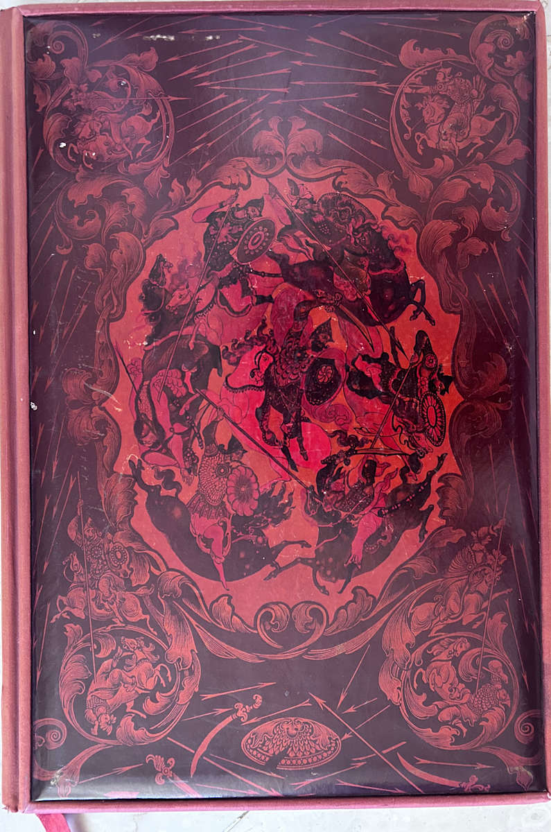 Fairy Tale (Sloko o Plaky Igorek) by A.I. Tikhonov 