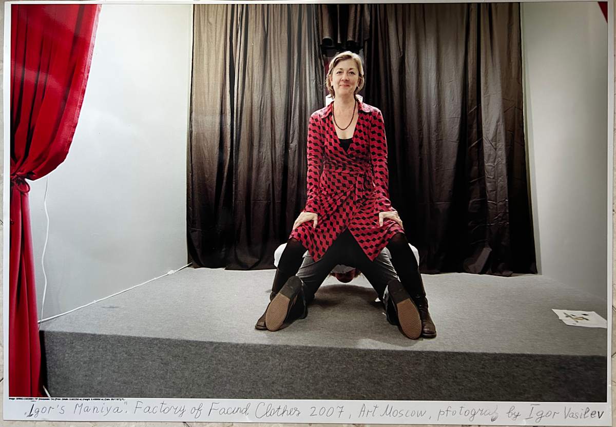 Igor's Maniya by GLUKLYA Natalia Pershina 